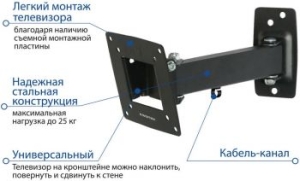  Kromax OPTIMA-103 black, 10-28, max 25 , , VESA 100x100 