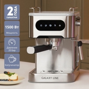   GALAXY LINE GL 0761, , 20 , 1500 , 1,5 ,  , 