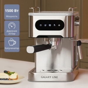   GALAXY LINE GL 0761, , 20 , 1500 , 1,5 ,  , 
