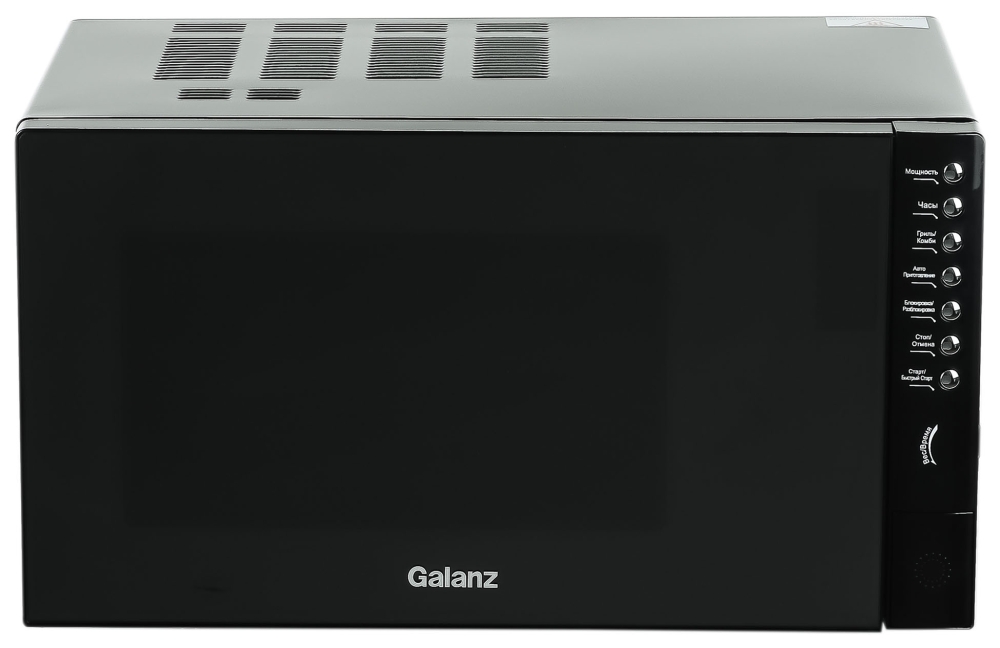   Galanz MOG-2375DB 23. 900, 