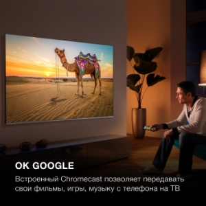  QLED Hyundai 75 H-LED75QBU7500 Android TV Frameless / 4K Ultra HD 60Hz D