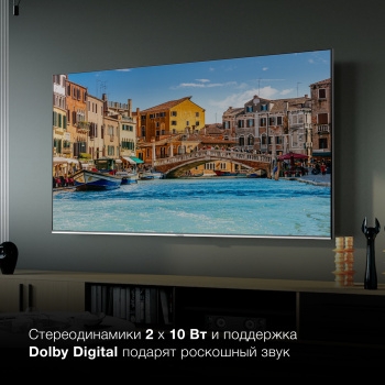  QLED Hyundai 75 H-LED75QBU7500 Android TV Frameless / 4K Ultra HD 60Hz D