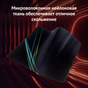    Oklick OK-F0250 / 