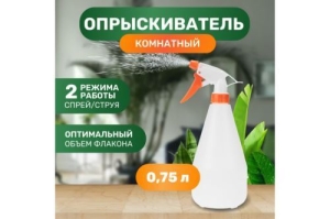   0,75   