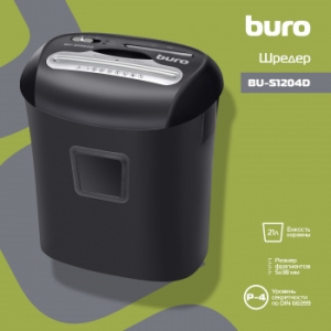  Buro Office BU-S1204D (.P-4)//12./21././CD