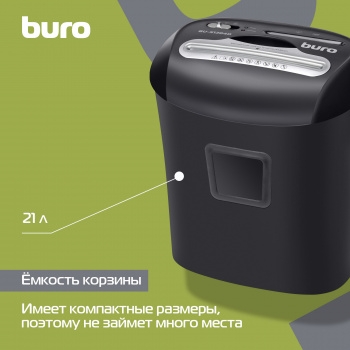  Buro Office BU-S1204D (.P-4)//12./21././CD