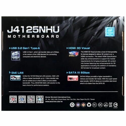   Biostar J4125NHU (Intel Celeron J4125 onboard)