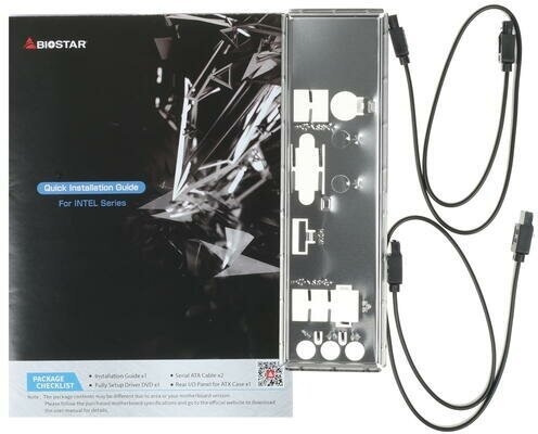   Biostar J4125NHU (Intel Celeron J4125 onboard)