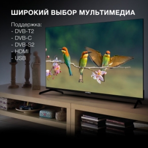  Hyundai 43 H-LED43BU7006 LED UHD Smart