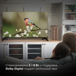  Hyundai 43 H-LED43BU7006 LED UHD Smart