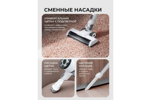  GALAXY LINE GL 6295,   , , 130 , 0,4 , Li-ion . 2200 , 
