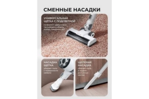  GALAXY LINE GL 6295,   , , 130 , 0,4 , Li-ion . 2200 , 