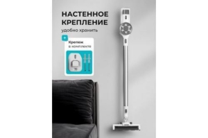  GALAXY LINE GL 6295,   , , 130 , 0,4 , Li-ion . 2200 , 