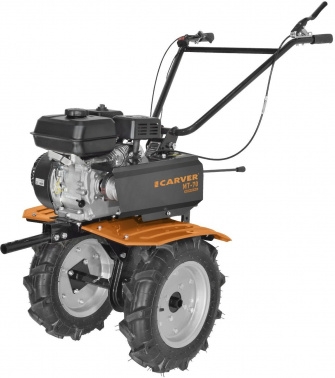  Carver -70 (01.006.00033)  5 7..