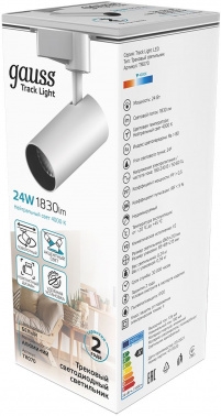   Gauss TR070 24 4000K ..:  