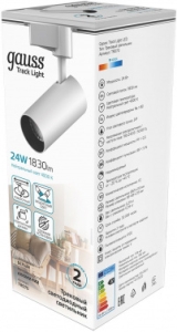  Gauss TR070 24 4000K ..:  