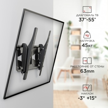    Holder LCDS-5071   37-55 .45  