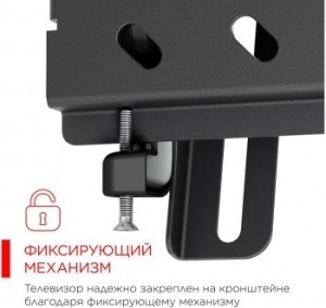    Holder LCDS-5071   37-55 .45  