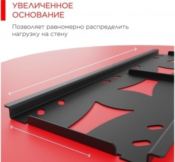    Holder LCDS-5071   37-55 .45  