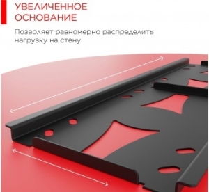    Holder LCDS-5071   37-55 .45  