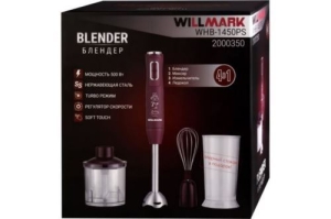   WILLMARK WHB-1450PS (500, ,Soft t, ,  , ,)