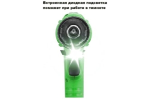    Zitrek Greenpower 20 Pro { 20, Li-ion . 2, , ,  }