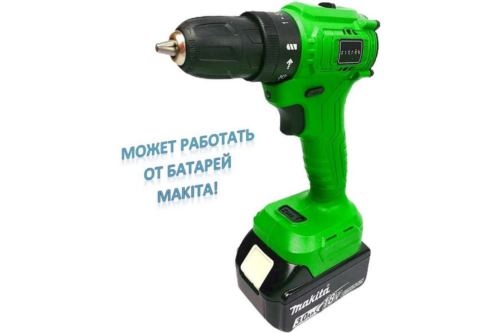    Zitrek Greenpower 20 Pro { 20, Li-ion . 2, , ,  }