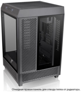  Thermaltake The Tower 500    ATX 1x120mm 3x140mm 4xUSB3.0 2xUSB3.1 audio bott PSU
