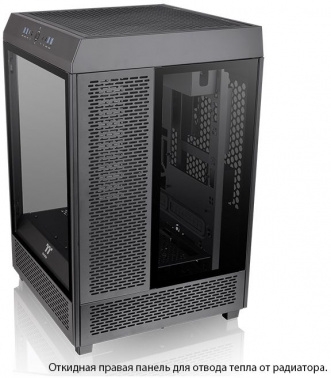  Thermaltake The Tower 500    ATX 1x120mm 3x140mm 4xUSB3.0 2xUSB3.1 audio bott PSU