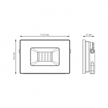   Elementary 20W 1745lm 4000 200-240V IP65  LED
