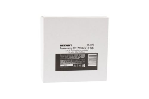  R 12038MS 12 VDC