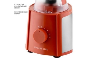 GALAXY LINE GL 2162, , , 700 ,  , 4 , 