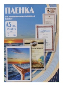    Office Kit 80 A5 (100)  154x216 PLP10320