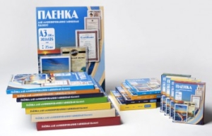    Office Kit 80 A5 (100)  154x216 PLP10320