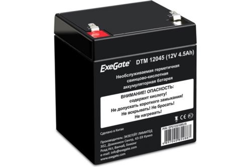  ExeGate EP212310RUS DTM 12045/EXG1245 (12V 4.5Ah)  F1