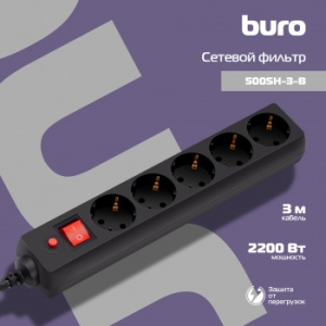   BURO  , 5 , 3 , (500SH-3-B),  992293