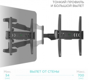  ONKRON NP47   40 - 75 -, 