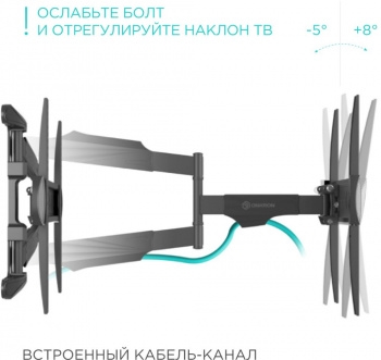 ONKRON NP47   40 - 75 -, 