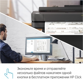  HP Designjet T650 (5HB10A) A0/36