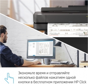  HP Designjet T650 (5HB10A) A0/36