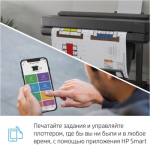  HP Designjet T650 (5HB10A) A0/36