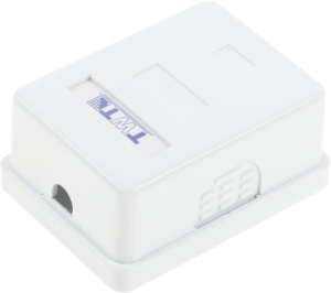  Lanmaster TWT-SA1-WH 