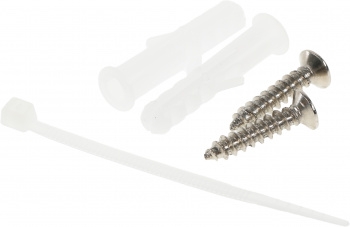   Lanmaster TWT-SA1-WH 