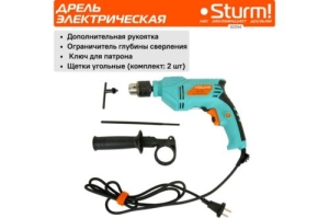   Sturm ID2154