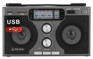     -306  USB SD