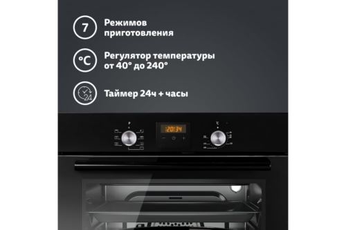    Simfer B6EB56024 