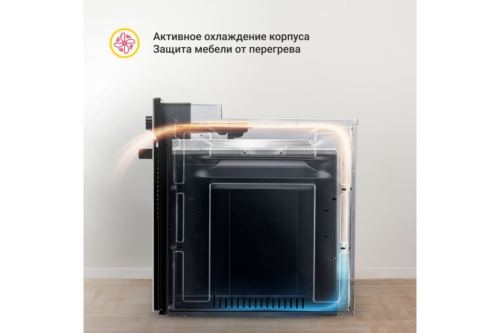    Simfer B6EB56024 