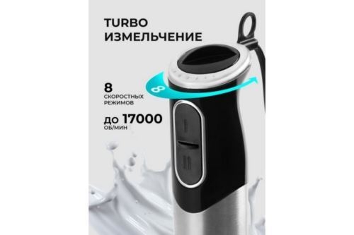  GALAXY LINE GL 2138, , , 1000 , 17 000 /, 8  +  λ,
