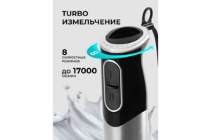  GALAXY LINE GL 2138, , , 1000 , 17 000 /, 8  +  λ,