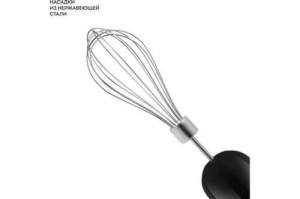  GALAXY LINE GL 2138, , , 1000 , 17 000 /, 8  +  λ,